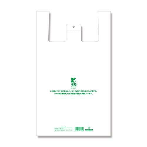 バイオハンドハイパー 3L 100枚×10ケース