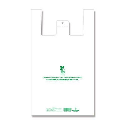 バイオハンドハイパー 3L 100枚×10ケース