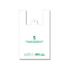 バイオハンドハイパー 弁当用 特小 100枚×20ケース