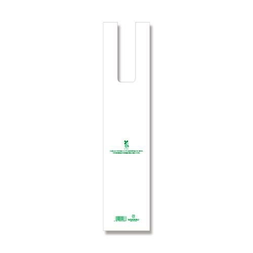 バイオハンドハイパー ワイン1本用 100枚×10ケース