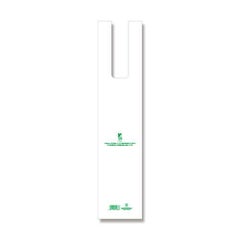 バイオハンドハイパー ワイン1本用 100枚×10ケース