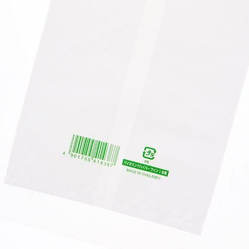 バイオハンドハイパー ワイン1本用 100枚×10ケース