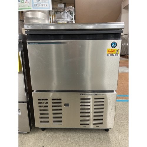 タオルウォーマー20L 100~120本収納 ホットボックス横開きタイプ HB-118S