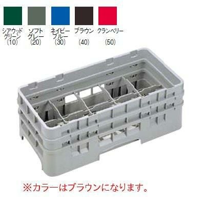 キャンブロ カムラック ハーフ グラス用 10HG918 ブラウン