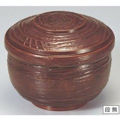 飯碗 宝飯器栃内黒塗 漆器