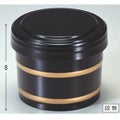 飯碗 桶飯器黒帯金内朱 漆器