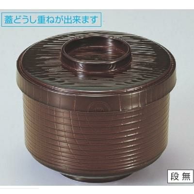 飯碗 新ヘギ目飯器溜内朱 漆器