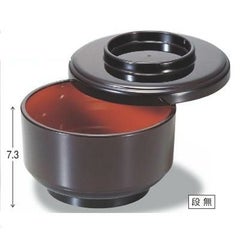 飯碗 4寸切立加伏飯器溜内朱 漆器