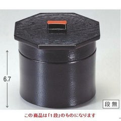 そば弁当 3寸武蔵野椀黒刷毛目内朱1段(蓋・下段)
