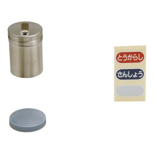 SA18-8T缶(唐ガラシ、さんしょう入) 小