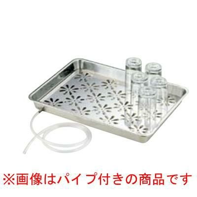 AG 18-8 水切盆 1段 小 パイプホース無