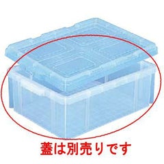 サンコー サンボックス 透明 #31 PP