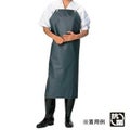 シャバルバ 前掛 胸付 674 M 紺