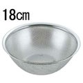 UK 18-8 パンチング深型 ボールザル 18cm