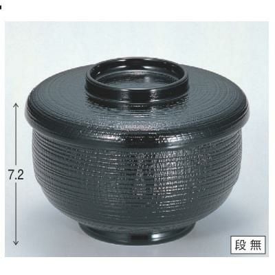 飯碗 助六飯器黒 漆器