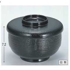 飯碗 助六飯器黒 漆器
