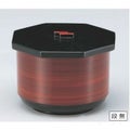 飯碗 ミニ切立飯器チーク木目内朱 漆器