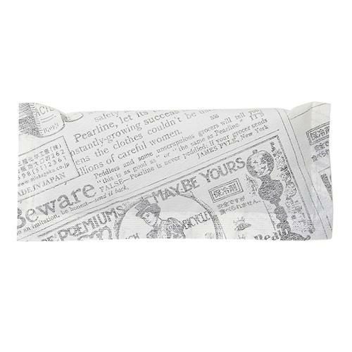 保冷剤 アンティーク 40g 50個入 /小物送料対象商品