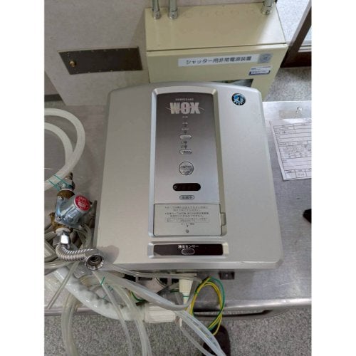 業界最長1年保証】【中古】電解水生成装置 ホシザキ WOX-50WB 幅285