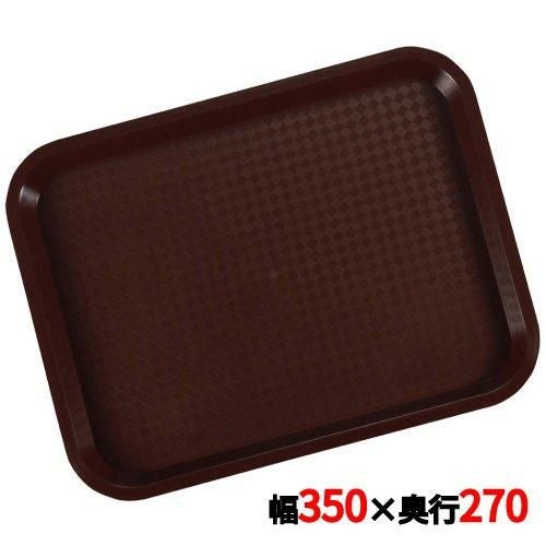 ライトトレイ 81140C ブラウン 35×27 PP