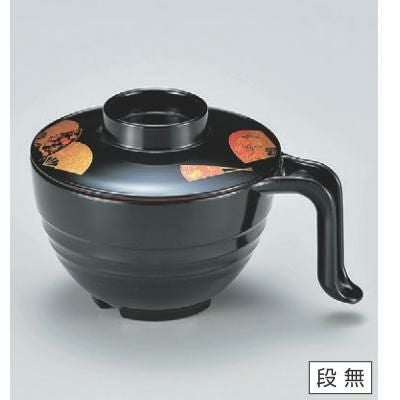 小吸椀 手付スープ椀黒扇面 漆器