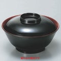 汁椀 4 羽反大汁椀黒内朱(蓋のみ)漆器