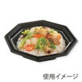 BF丼内30 黒本体 50枚入