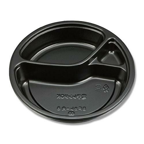 BFカレー内8 カレー容器 黒 本体 50枚入// /小物送料対象商品