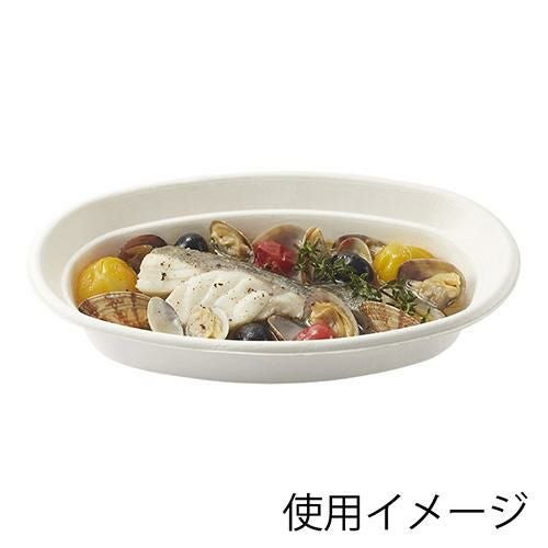 業務用バガスカレー皿C NCP230 50枚入