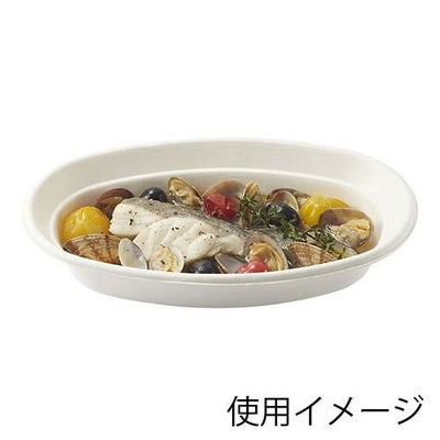 紙製のカレー皿