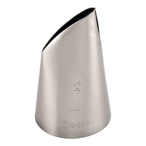 SA18-8口金 バラ No.4