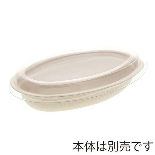 エコバンブー LZ-TYW01用 透明蓋 20枚入