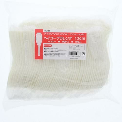 ヘイコープラレンゲ 13cm 単袋 100本×10ケース