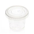 ヘイコー透明カップ A-PET 1オンス 蓋セット 50個