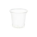 ヘイコー 透明カップ A-PET 1オンス 100個×40ケース