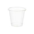ヘイコー 透明カップ A-PET 3オンス 100個×30ケース