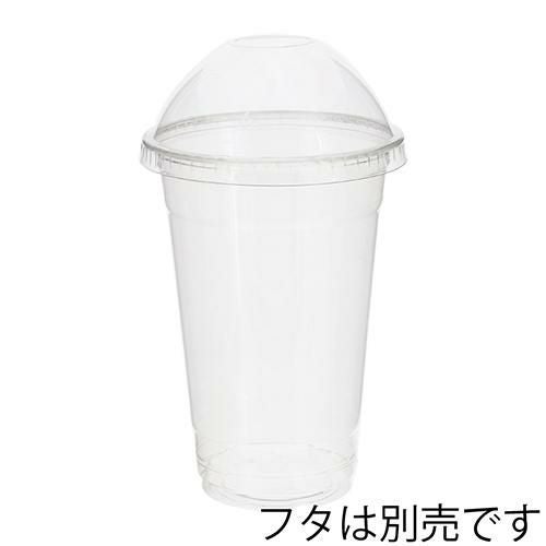 ヘイコー透明カップ A-PET 20オンス 50個×20ケース