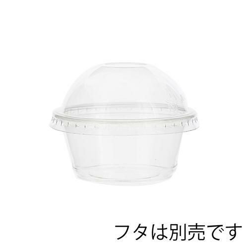 透明カップ A-PET 3.25オンス 浅型 身 50個×60ケース