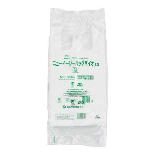 ニューイージーバッグ バイオ25 (100枚入)(乳白色) M