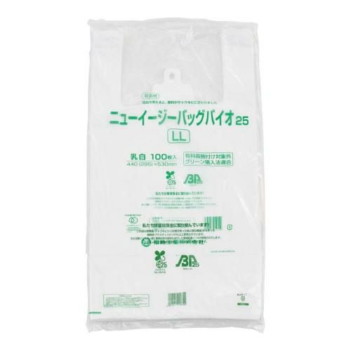 ニューイージーバッグ バイオ25 (100枚入)(乳白色) LL