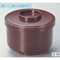 飯碗 切立飯器栃木目内黒塗 漆器