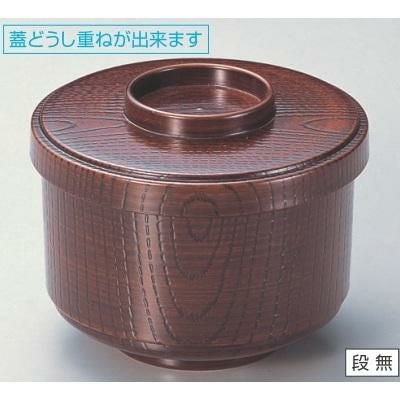 飯碗 切立飯器栃木目内黒塗 漆器