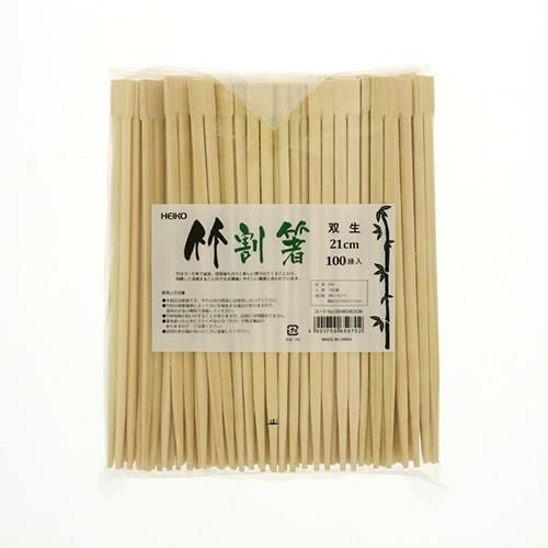 ヘイコー竹割箸 双生 21cm 100膳