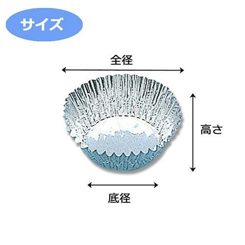 アルミケース 小判D 合紙なし 500枚入
