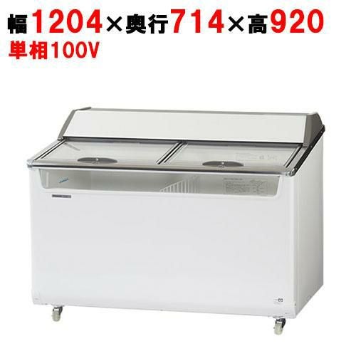 SCR-120DC 【パナソニック】冷凍ショーケース パノラミックシリーズ 幅1204×奥行714×高さ920mm