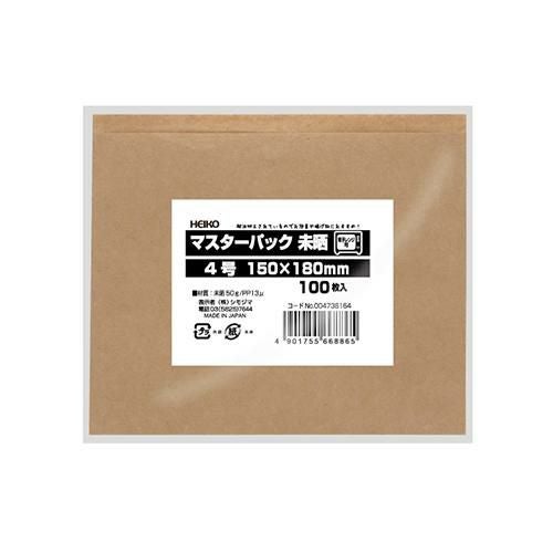 マスターパック 4号 未晒PP 100枚×5ケース