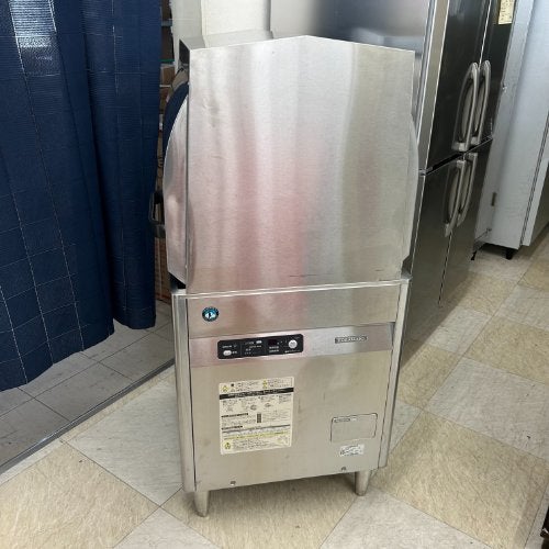 業界最長1年保証】【中古】食器洗浄機 パススルー ホシザキ JWE-450WU3