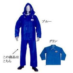 ニューシートップ ズボン E