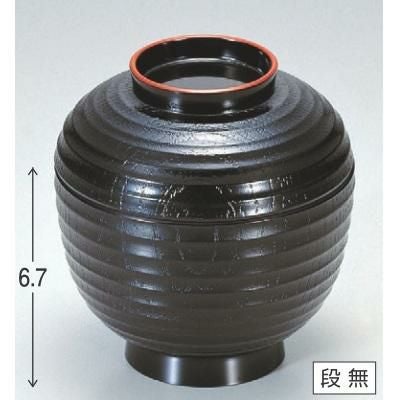 小吸椀 チョーチン小吸椀黒天朱 漆器