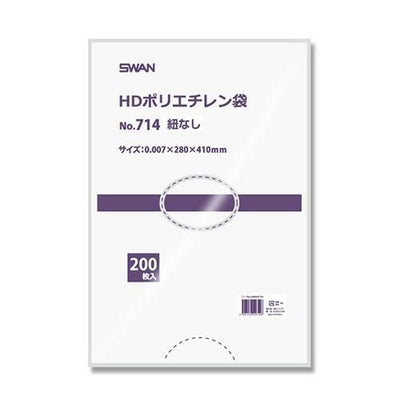 スワン HDポリエチレン袋 No.714 紐なし 200枚×10ケース